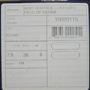 Ariat Tall Riding Boots